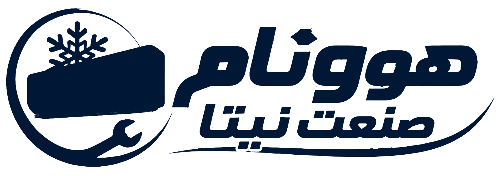 هونام صنعت هونام صنعت